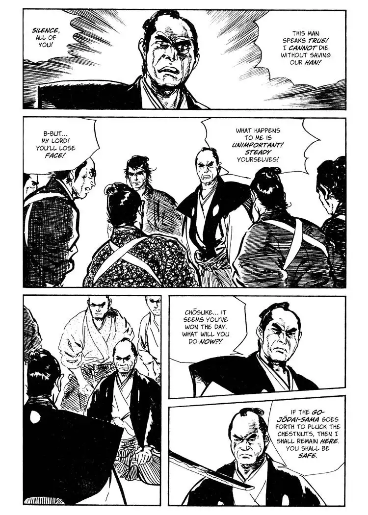 Lone Wolf and Cub Chapter 57.005 18